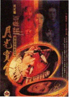 星空的图片 极光与北斗七星同框